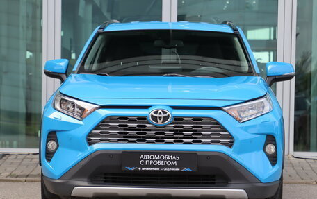 Toyota RAV4, 2021 год, 3 190 000 рублей, 2 фотография