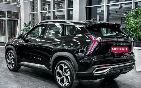 Geely Atlas, 2026 год, 3 417 990 рублей, 7 фотография