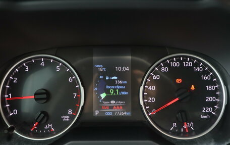 Toyota RAV4, 2021 год, 3 190 000 рублей, 10 фотография
