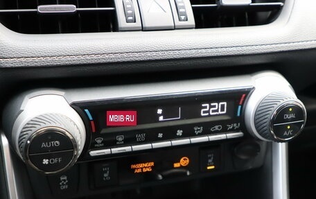 Toyota RAV4, 2021 год, 3 190 000 рублей, 17 фотография