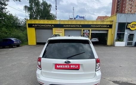 Subaru Forester, 2011 год, 1 550 000 рублей, 10 фотография