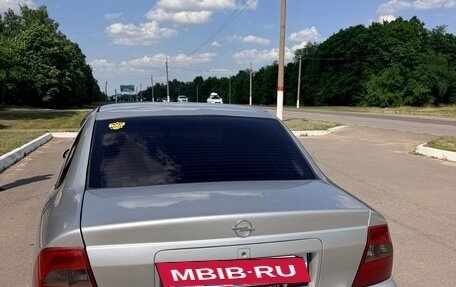 Opel Vectra B рестайлинг, 1999 год, 350 000 рублей, 4 фотография