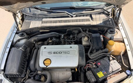 Opel Vectra B рестайлинг, 1999 год, 350 000 рублей, 10 фотография