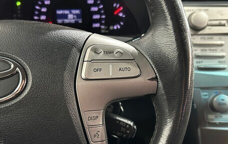Toyota Camry, 2009 год, 890 000 рублей, 17 фотография
