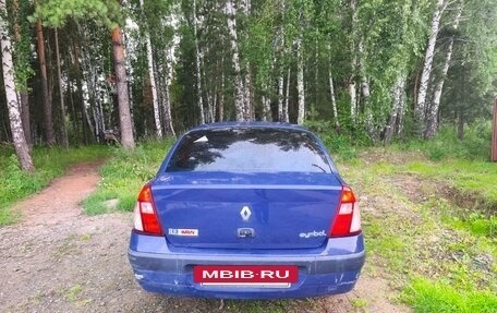 Renault Symbol I, 2004 год, 170 000 рублей, 5 фотография