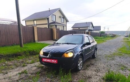 Renault Symbol I, 2004 год, 170 000 рублей, 2 фотография