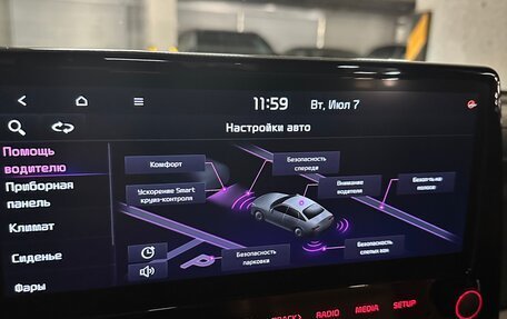 KIA K3, 2022 год, 2 750 000 рублей, 36 фотография