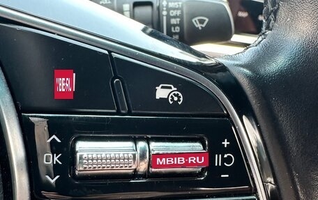 KIA K3, 2022 год, 2 750 000 рублей, 37 фотография