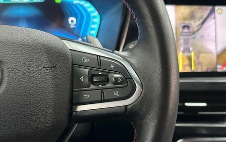 Geely Tugella FY11, 2023 год, 2 590 000 рублей, 17 фотография