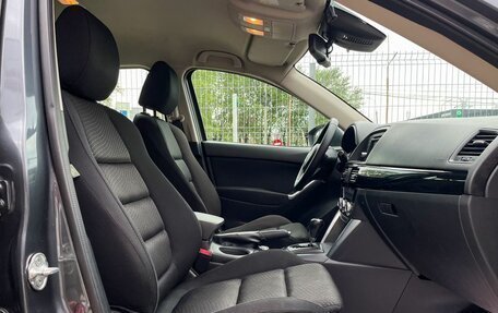 Mazda CX-5 II, 2012 год, 1 549 000 рублей, 14 фотография