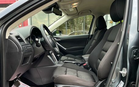 Mazda CX-5 II, 2012 год, 1 549 000 рублей, 9 фотография