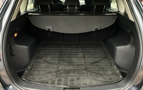 Mazda CX-5 II, 2012 год, 1 549 000 рублей, 11 фотография