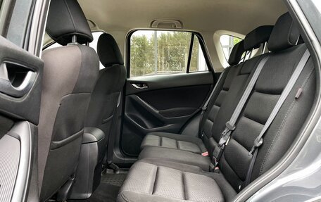 Mazda CX-5 II, 2012 год, 1 549 000 рублей, 10 фотография