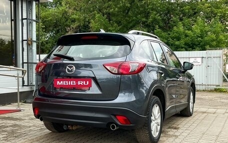 Mazda CX-5 II, 2012 год, 1 549 000 рублей, 3 фотография