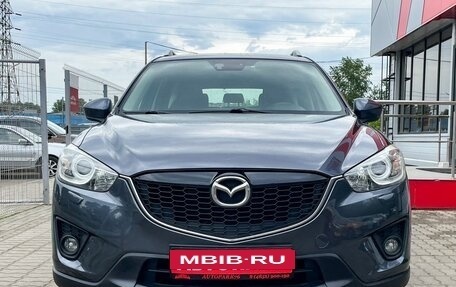 Mazda CX-5 II, 2012 год, 1 549 000 рублей, 2 фотография