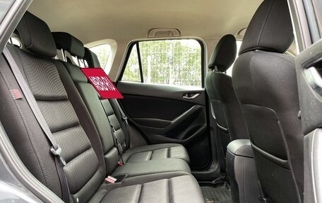 Mazda CX-5 II, 2012 год, 1 549 000 рублей, 13 фотография