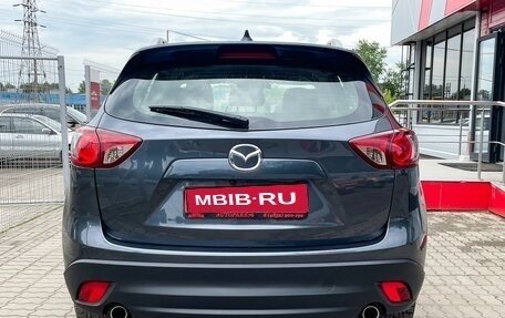 Mazda CX-5 II, 2012 год, 1 549 000 рублей, 5 фотография