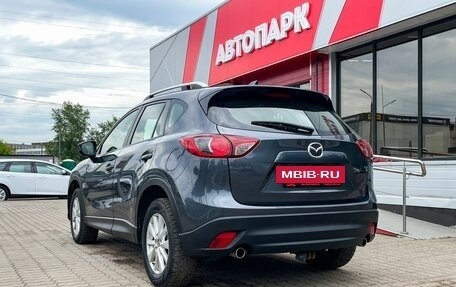 Mazda CX-5 II, 2012 год, 1 549 000 рублей, 6 фотография