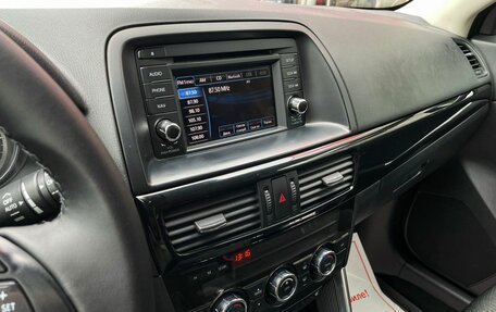 Mazda CX-5 II, 2012 год, 1 549 000 рублей, 20 фотография
