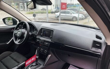 Mazda CX-5 II, 2012 год, 1 549 000 рублей, 15 фотография