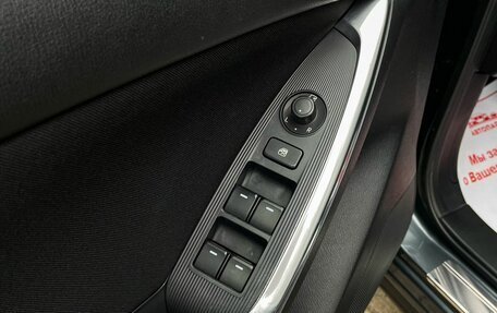 Mazda CX-5 II, 2012 год, 1 549 000 рублей, 27 фотография