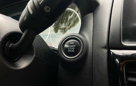 Mazda CX-5 II, 2012 год, 1 549 000 рублей, 26 фотография
