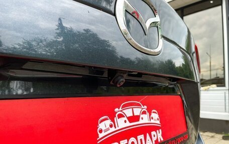 Mazda CX-5 II, 2012 год, 1 549 000 рублей, 28 фотография