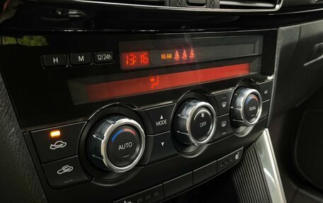 Mazda CX-5 II, 2012 год, 1 549 000 рублей, 23 фотография