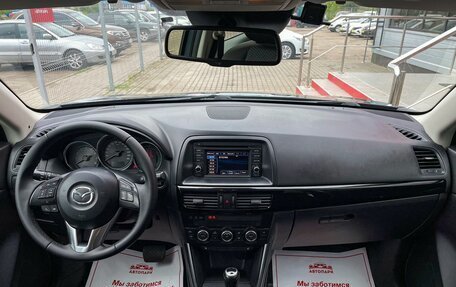 Mazda CX-5 II, 2012 год, 1 549 000 рублей, 16 фотография