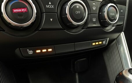 Mazda CX-5 II, 2012 год, 1 549 000 рублей, 24 фотография