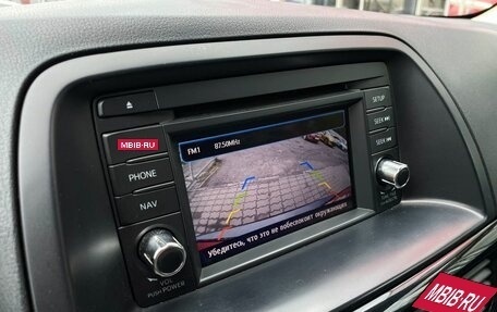 Mazda CX-5 II, 2012 год, 1 549 000 рублей, 22 фотография