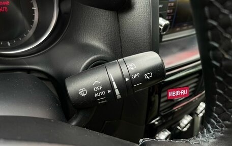 Mazda CX-5 II, 2012 год, 1 549 000 рублей, 19 фотография