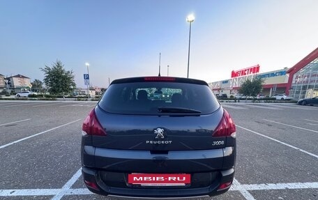 Peugeot 3008 I рестайлинг, 2015 год, 1 299 000 рублей, 6 фотография
