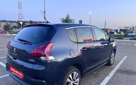 Peugeot 3008 I рестайлинг, 2015 год, 1 299 000 рублей, 13 фотография