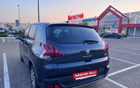 Peugeot 3008 I рестайлинг, 2015 год, 1 299 000 рублей, 12 фотография