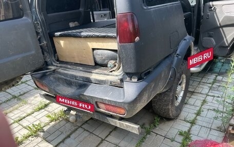 Ford Maverick II, 1994 год, 250 000 рублей, 4 фотография