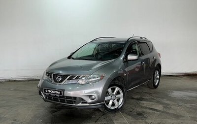 Nissan Murano, 2011 год, 1 190 000 рублей, 1 фотография