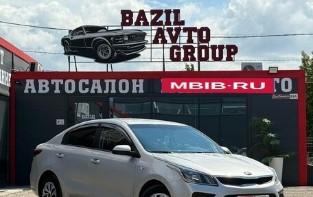 KIA Rio IV, 2020 год, 1 100 000 рублей, 1 фотография