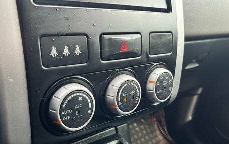 Nissan X-Trail, 2007 год, 830 000 рублей, 13 фотография
