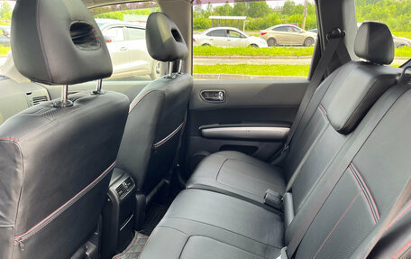 Nissan X-Trail, 2007 год, 830 000 рублей, 24 фотография