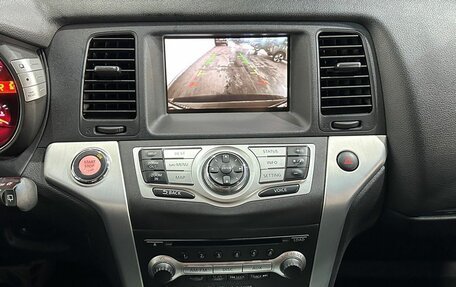 Nissan Murano, 2011 год, 1 190 000 рублей, 11 фотография