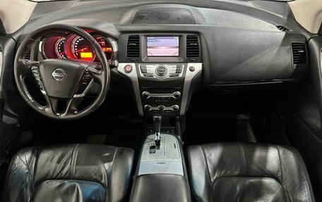 Nissan Murano, 2011 год, 1 190 000 рублей, 8 фотография