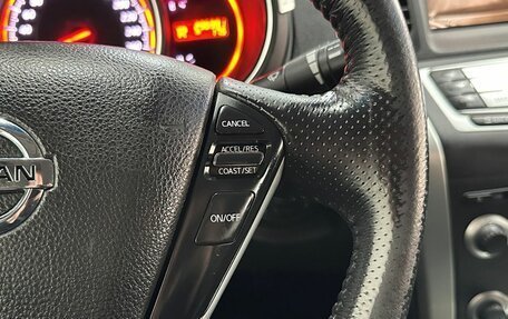 Nissan Murano, 2011 год, 1 190 000 рублей, 13 фотография