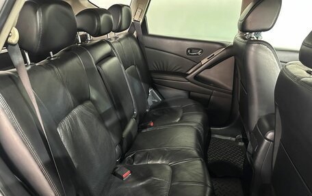 Nissan Murano, 2011 год, 1 190 000 рублей, 7 фотография