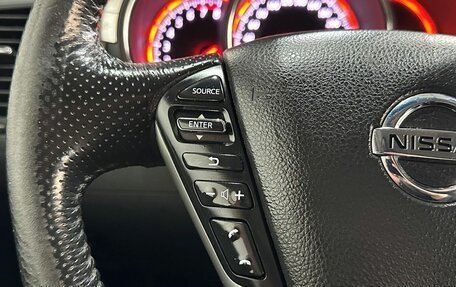 Nissan Murano, 2011 год, 1 190 000 рублей, 12 фотография