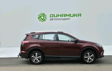 Toyota RAV4, 2017 год, 2 390 000 рублей, 4 фотография