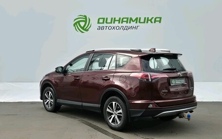 Toyota RAV4, 2017 год, 2 390 000 рублей, 7 фотография