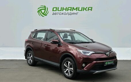 Toyota RAV4, 2017 год, 2 390 000 рублей, 3 фотография