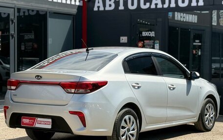 KIA Rio IV, 2020 год, 1 100 000 рублей, 12 фотография