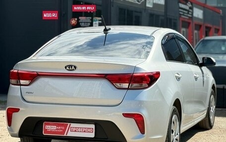 KIA Rio IV, 2020 год, 1 100 000 рублей, 11 фотография